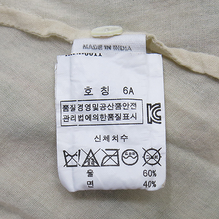 Bonpoint(���ھ�) �Ƶ��� ���ǽ� �̹���4 - ���̺��� �߰���ǰ