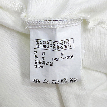 Polo Jeans(���� ����) ȭ��Ʈ�÷� ���� Ƽ �̹���4 - ���̺��� �߰���ǰ