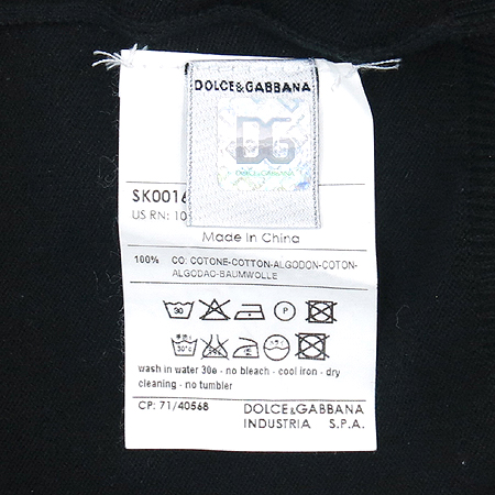 D&G(��ü&���ٳ�) ���� �÷� �μҸ� Ƽ �̹���6 - ���̺��� �߰���ǰ