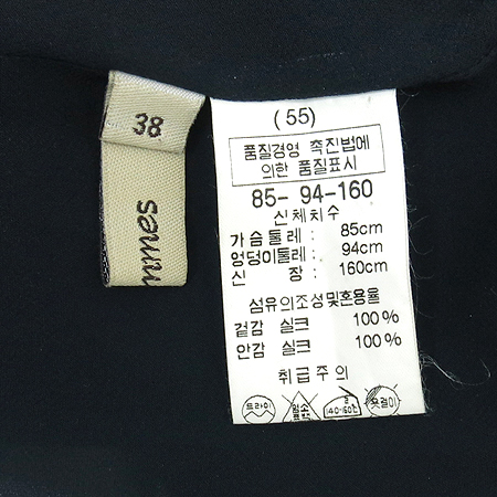 Eufemmes(���ʹ�) ��ũ ���� �÷� �μҸ� ���콺 �̹���4 - ���̺��� �߰���ǰ