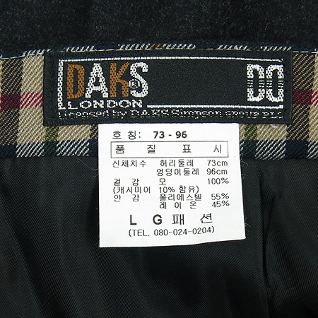 DAKS(�ڽ�) ���� �÷� ���� ���� �̹���4 - ���̺��� �߰���ǰ