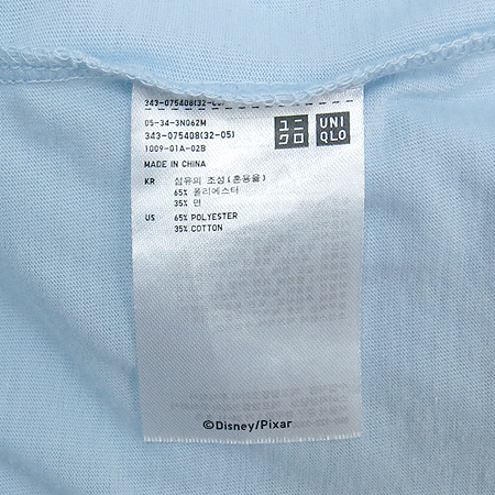 UNIQLO(����Ŭ��) ��ī�̺��� �÷� ���� Ƽ �̹���4 - ���̺��� �߰���ǰ