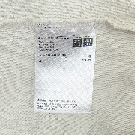 UNIQLO(����Ŭ��) ���̺��� �÷� ������ ���� Ƽ �̹���4 - ���̺��� �߰���ǰ