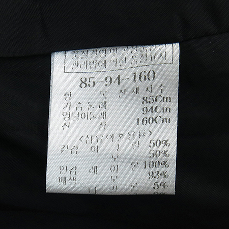 KUHO(��ȣ) �����÷� 3��ư ���� �̹���4 - ���̺��� �߰���ǰ