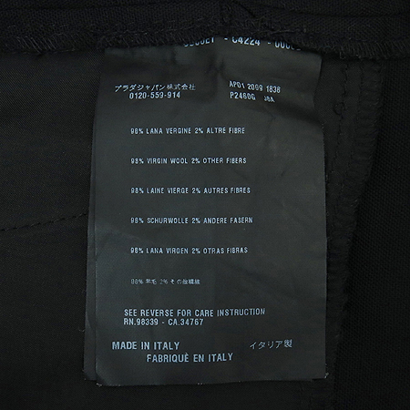 Prada(�����) ���� �÷� ���� ���� �̹���4 - ���̺��� �߰���ǰ