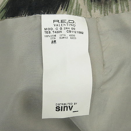 VALENTINO(�߷�Ƽ��) RED ���� ��ĿƮ [��������] �̹���4 - ���̺��� �߰���ǰ