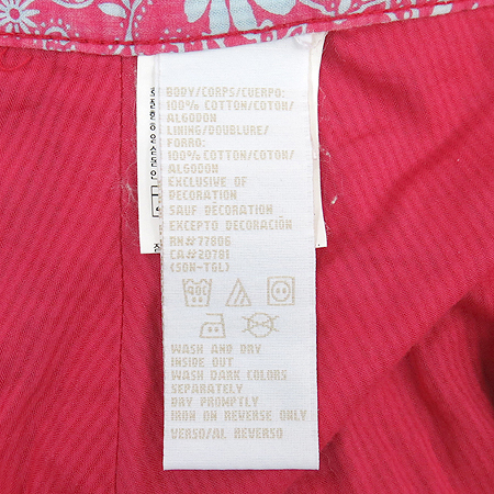 Tommy(Ÿ��) ������ ���� ��ĿƮ [�λ꼾�Һ���] �̹���4 - ���̺��� �߰���ǰ