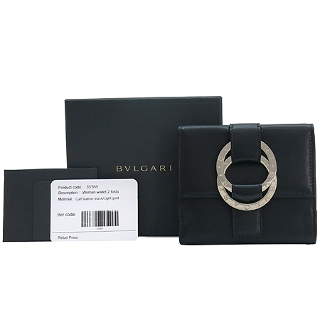 Bvlgari(�Ұ���) ����� ���� �ΰ� ��� 2�� ������ �̹���2 - ���̺��� �߰���ǰ