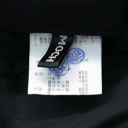 Moch(��ũ) �Ƶ��� ���� ĸ �̹���5 - ���̺��� �߰���ǰ