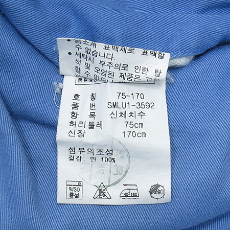 Polo Ralphlauren(����) ��ī�� ���� �÷� �ݹ��� �̹���4 - ���̺��� �߰���ǰ