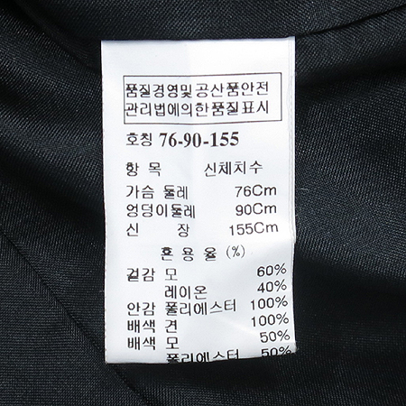 Mine(����) ���� �÷� 1��ư ���� �̹���4 - ���̺��� �߰���ǰ