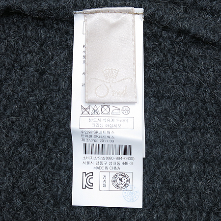 O'2nd(�����) �׷��� �÷� ����ī ȥ�� �ĵ� ���� �̹���4 - ���̺��� �߰���ǰ