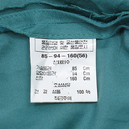 ANNE KLEIN(��Ŭ����) ����׸� �÷� ���콺 [�뱸�ݿ��纻��] �̹���6 - ���̺��� �߰���ǰ