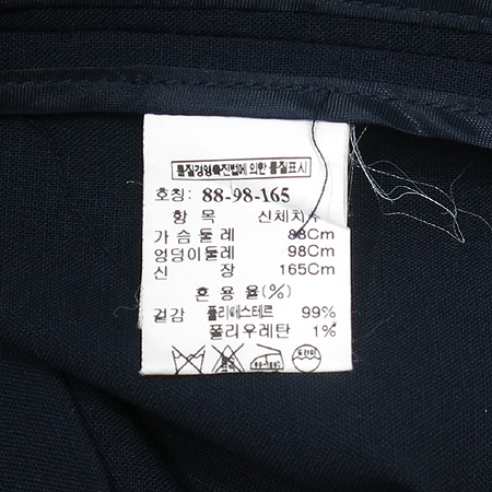 Time(Ÿ��) ���̺� �÷� ���� ���� �̹���4 - ���̺��� �߰���ǰ