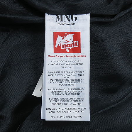 MNG(����) ��Ʈ������ ���� 1��ư ���� �̹���4 - ���̺��� �߰���ǰ