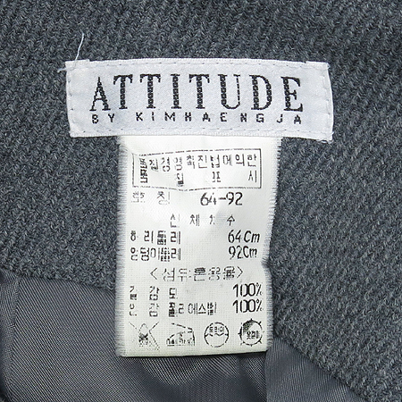 Attitude Kim Haeng Ja(��ƼƩ�� ������) �׷��� �÷� ���� �̹���4 - ���̺��� �߰���ǰ