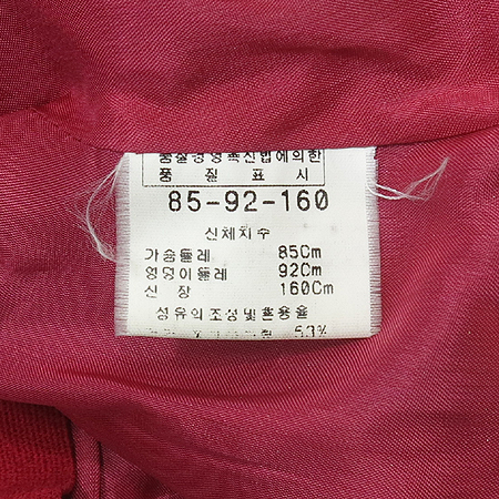 Lee Young Joo(�̿���) ����Ÿ �÷� ���� �̹���7 - ���̺��� �߰���ǰ