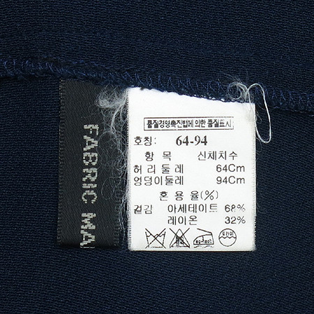 Time(Ÿ��) ���̺� �÷� ���� ���� �̹���4 - ���̺��� �߰���ǰ