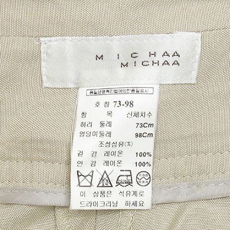 MICHAA(�̻�) ������ �÷� 3��ư ���� ���� �̹���4 - ���̺��� �߰���ǰ