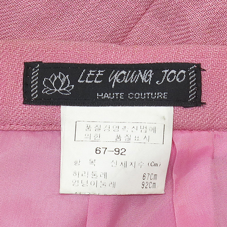 Lee Young Joo(�̿���) ��ũ�÷� ��ĿƮ �̹���4 - ���̺��� �߰���ǰ