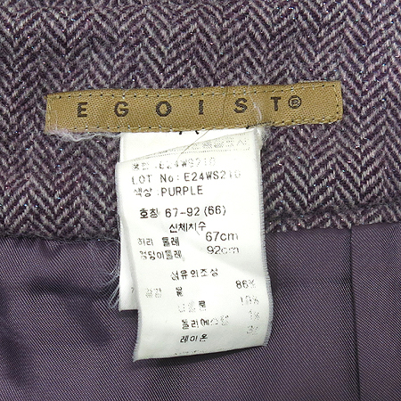 EGOIST(�����̽�Ʈ) ���̿÷� �÷� ��ĿƮ �̹���4 - ���̺��� �߰���ǰ