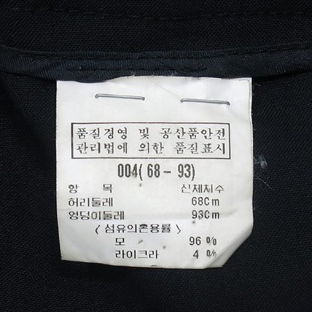 THEORY(��) ���̺� �÷� ��ĿƮ �̹���4 - ���̺��� �߰���ǰ