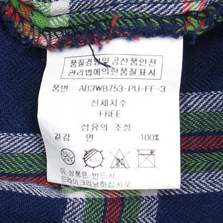 LAP(��) ���̺��÷� �������� üũ ���� �̹���4 - ���̺��� �߰���ǰ