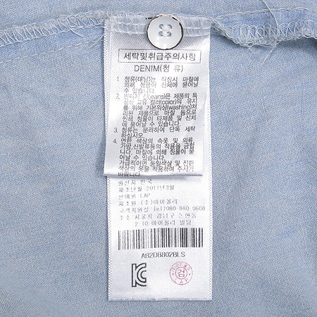 LAP(��) ��û�÷� ���� ���� �̹���4 - ���̺��� �߰���ǰ