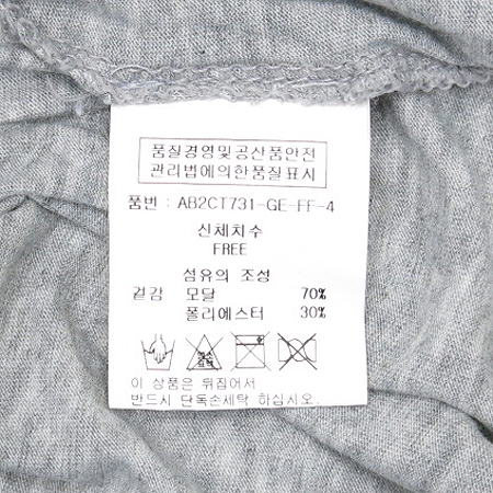 LAP(��) �׷����÷� ���� Ƽ �̹���4 - ���̺��� �߰���ǰ