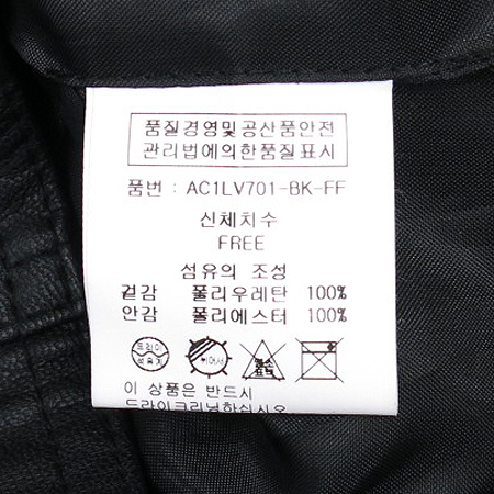 LAP(��) �����÷� �������� ���� (��ƮSET) �̹���4 - ���̺��� �߰���ǰ