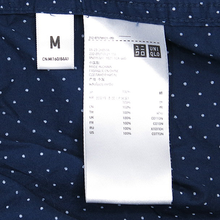 UNIQLO(����Ŭ��) ��Ʈ���� ���� �̹���4 - ���̺��� �߰���ǰ