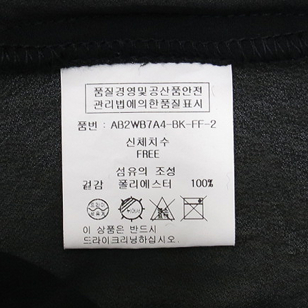 LAP(��) �����÷� �ý��� �μҸ� ���콺 �̹���3 - ���̺��� �߰���ǰ