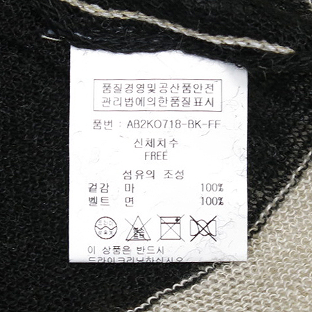 LAP(��) ��Ʈ������ ���� ���ǽ� �̹���4 - ���̺��� �߰���ǰ