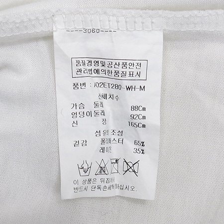 LAP(��) ȭ��Ʈ�÷� ���� Ƽ �̹���4 - ���̺��� �߰���ǰ