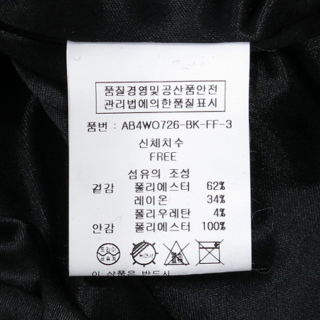 LAP(��) �����÷� ���ر���� ���ǽ� �̹���4 - ���̺��� �߰���ǰ