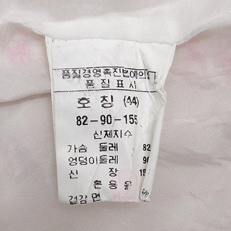 Son Jung Wan(������) ��ũ�÷� �� ���� �̹���4 - ���̺��� �߰���ǰ