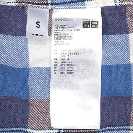 UNIQLO(����Ŭ��) üũ ���� �̹���4 - ���̺��� �߰���ǰ