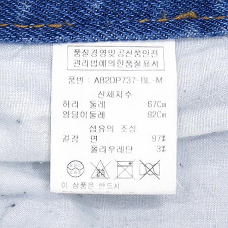 LAP(��) ��Ƽ�� ���� ������ �̹���4 - ���̺��� �߰���ǰ