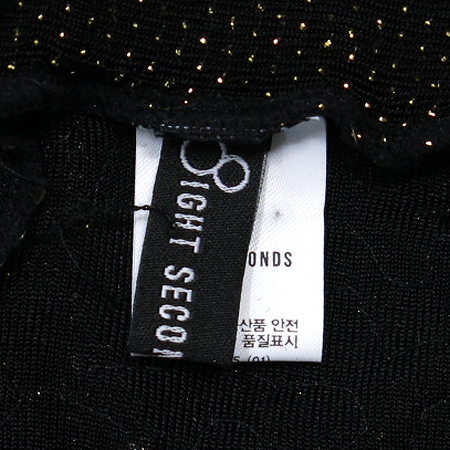 8IGHT SECONDS(���ռ�����) ���ر���� ���뽺 �̹���3 - ���̺��� �߰���ǰ