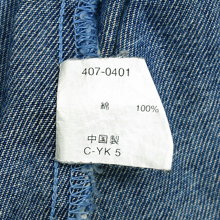 UNIQLO(����Ŭ��) û���� �̹���4 - ���̺��� �߰���ǰ