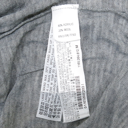 ZARA(�ڶ�) �׷����÷� �����ĵ� Ƽ �̹���4 - ���̺��� �߰���ǰ