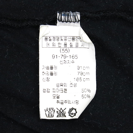 Splendid(���÷����) �����÷� ���� Ƽ �̹���4 - ���̺��� �߰���ǰ