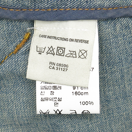 DKNY(����ī��) û���� �̹���4 - ���̺��� �߰���ǰ