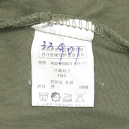 LAP(��) īŰ�÷� �ڽ��� ���� �̹���4 - ���̺��� �߰���ǰ