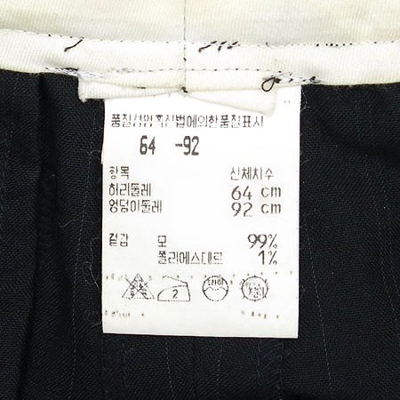 DEMOO(����) ���̺��÷� ���� �̹���4 - ���̺��� �߰���ǰ