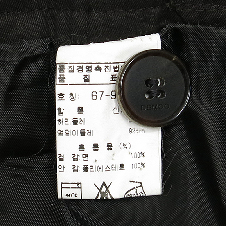 DEMOO(����) �����÷� ���� �̹���4 - ���̺��� �߰���ǰ