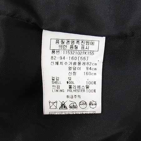 VOV(����) ���� �÷� ���� �̹���4 - ���̺��� �߰���ǰ