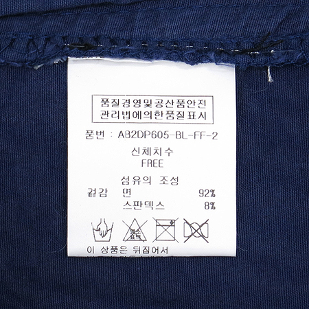 LAP(��) ���� �÷� ��� ���뽺 �̹���4 - ���̺��� �߰���ǰ