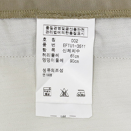 Polo Ralphlauren(����) ������ �÷� �ݹ��� �̹���4 - ���̺��� �߰���ǰ