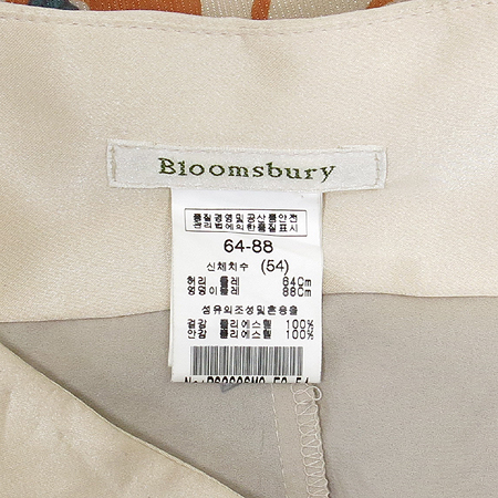 bloomsbury(���뽺����) ������ �÷� ��ĿƮ �̹���4 - ���̺��� �߰���ǰ